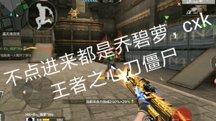 小骨 英雄杀手 黑暗之心成就速成思路和微妙操作提示，不完美
