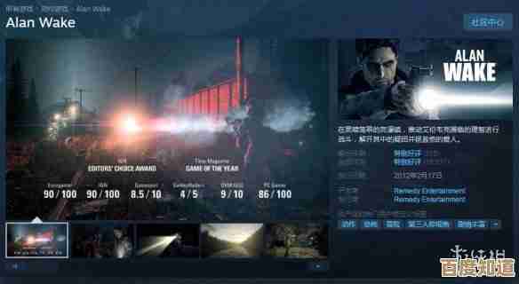 小骨 英雄杀手 黑暗之心成就速成思路和微妙操作提示，不完美