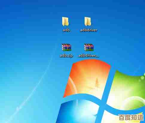 ADB驱动安装全攻略:从下载到配置的详细步骤解析