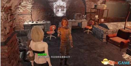 辐射4阵营到底该怎么选…我有点乱讲几条想法