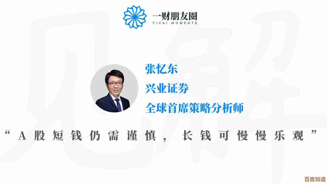 深入理解电脑PE：系统维护与数据恢复的核心工具解析