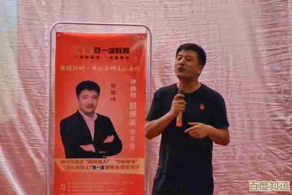 手机搜狐网高效信息获取技巧与实用指南
