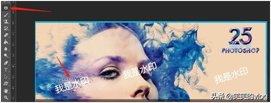 五步快速去除水印,PS实用教程助你提升图片处理技能 五步快速去除水印,PS实用教程助你提升图片处理技能