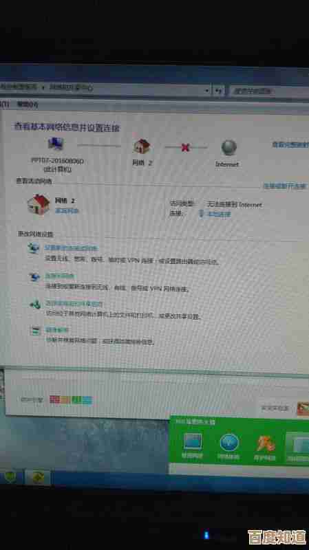 网卡驱动故障不再愁,小鱼分享实用解决方法让网络恢复正常