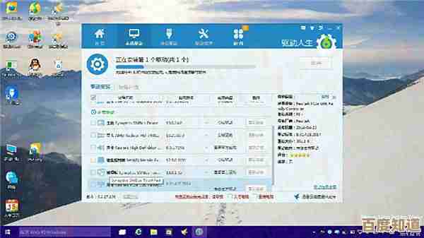 网卡驱动故障不再愁，小鱼分享实用解决方法让网络恢复正常