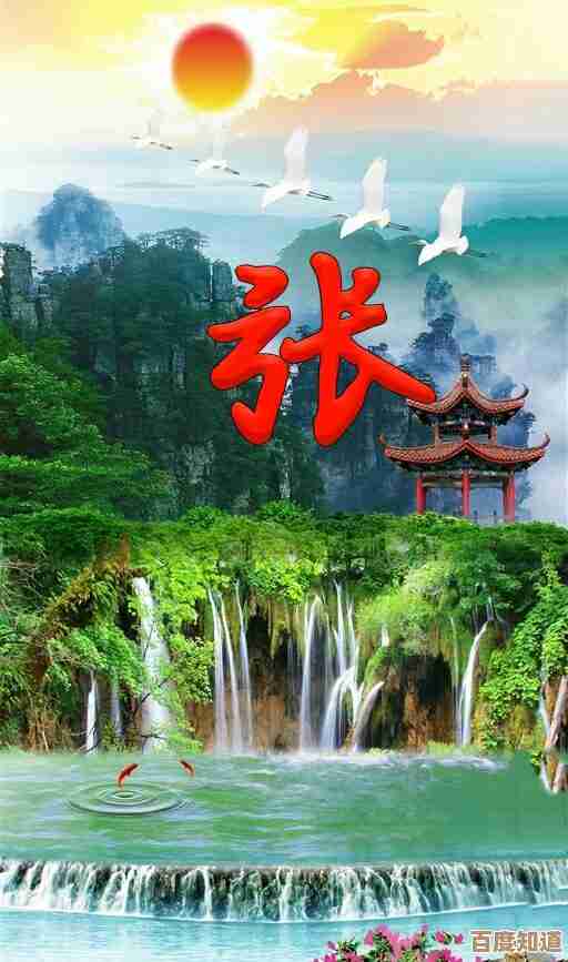 手机壁纸精选集:高清唯美图片,点亮你的屏幕每一天! 手机壁纸精选集:高清唯美图片,点亮你的屏幕每一天!