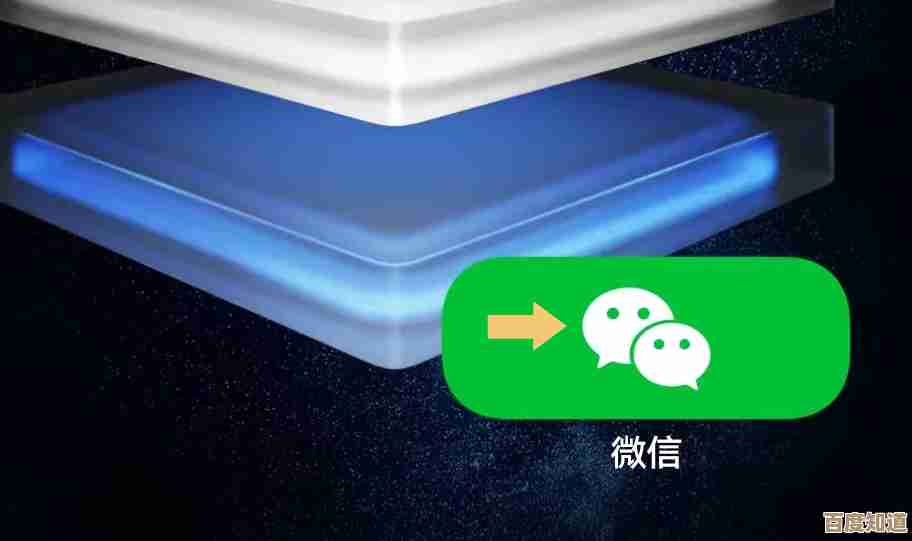 微信夜间模式设置方法详解,轻松掌握手机护眼技巧 微信夜间模式设置方法详解,轻松掌握手机护眼技巧