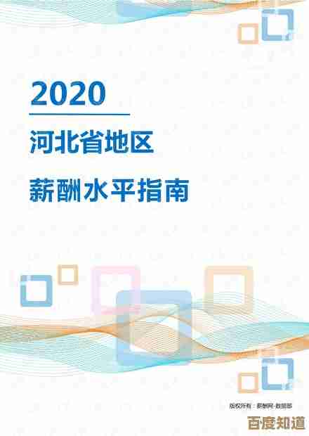 探索惠普产品与服务:官网全方位指南与资源总览 探索惠普产品与服务:官网全方位指南与资源总览