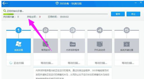解析0x000007e蓝屏错误的常见诱因及系统恢复方案