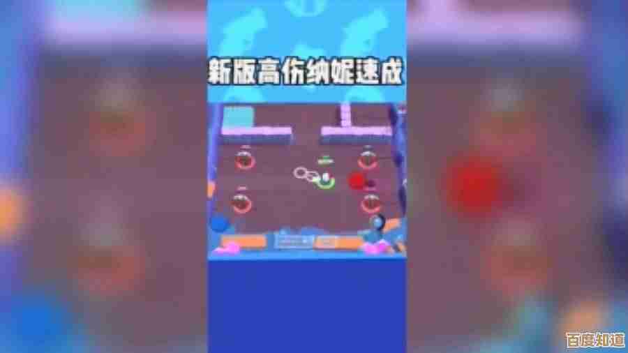埃克斯最强出装、徽记速成思路,菜鸟也能打出伤害.