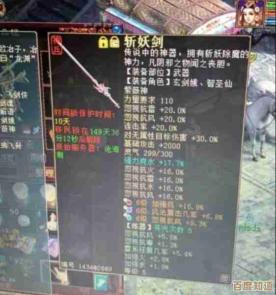 学会这套燕云十六声镇水鬼翁任务走位和道具配法,别再卡壳了