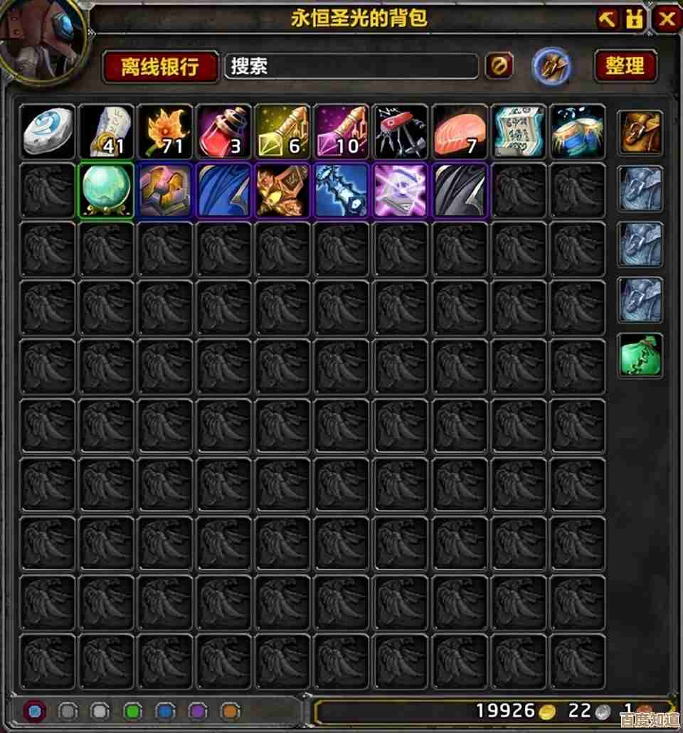 玩金铲铲之战想出极品法丹？这些炼制套路和别踩的坑告诉你