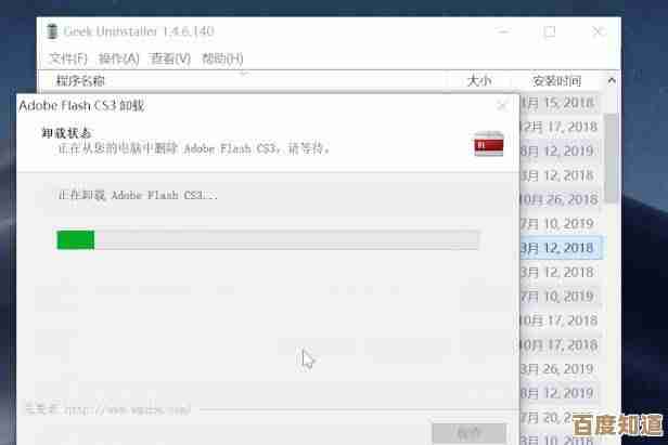 电脑重装系统必备:这几款软件让你事半功倍