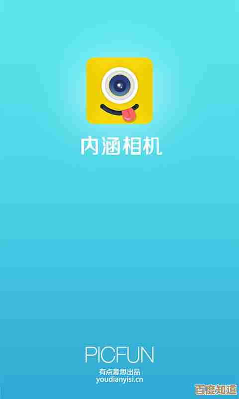 借助小米相机天梯图,开启你的创意拍摄与视觉表达之旅