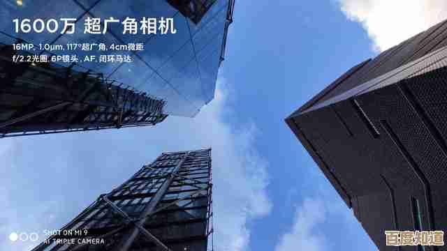借助小米相机天梯图，开启你的创意拍摄与视觉表达之旅