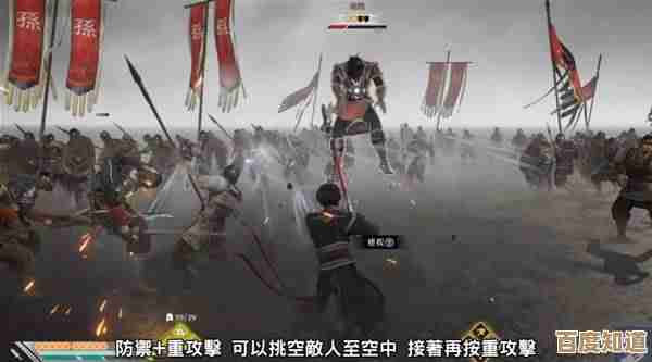 真三国无双起源里长枪飞鸾怎么弄,获取路线和小技巧聊一聊