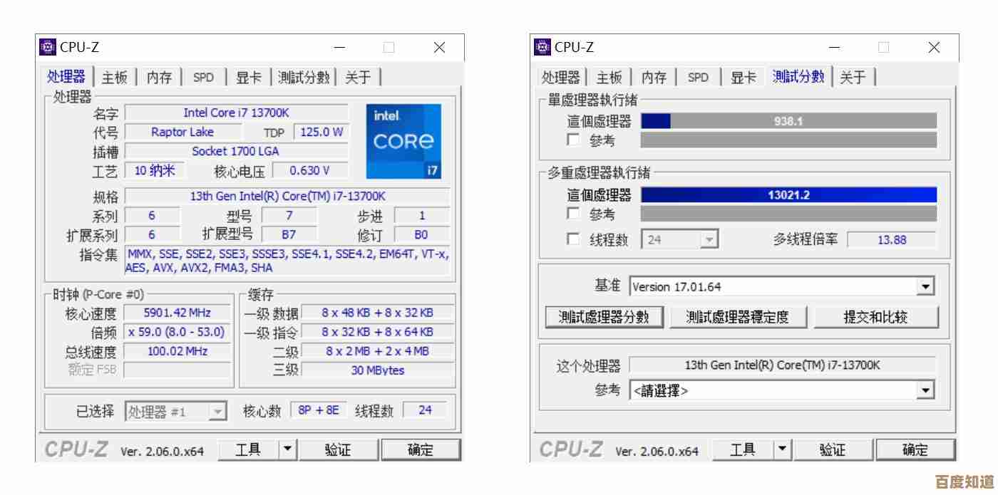 BIOS设置指南：解锁电脑性能潜能的详细优化步骤