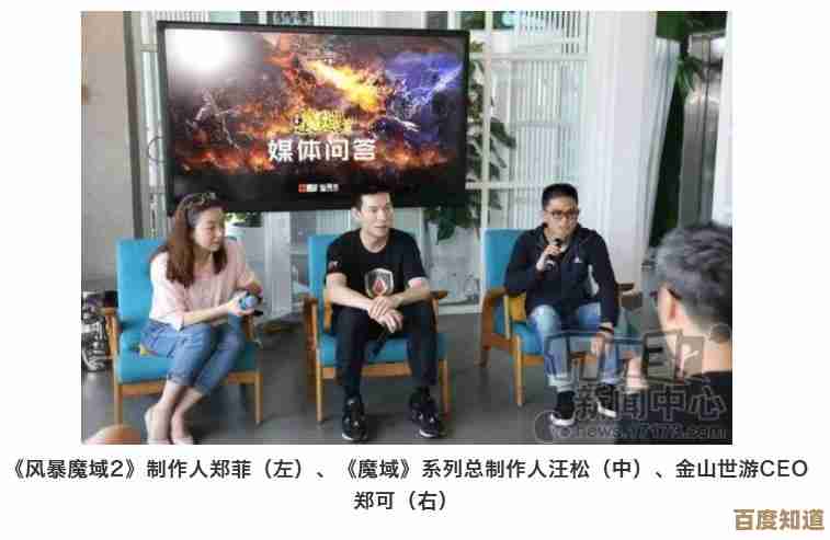 风暴魔域成就系统那些隐藏点、日常和称号，零散心得随手记