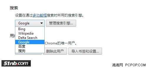 x浏览器高效使用指南:实用小技巧优化上网体验