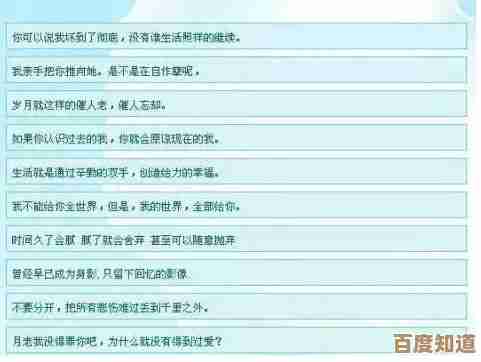 挑选QQ网名的艺术:个性化与实用性的完美平衡指南