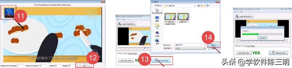 Win11系统更新提示图标关闭教程:原理与多种移除方案分享
