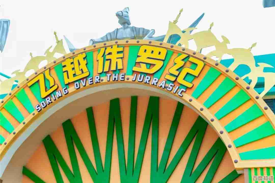 想稳刷恐龙就看地铁逃生哪些点位好用,分享下经验