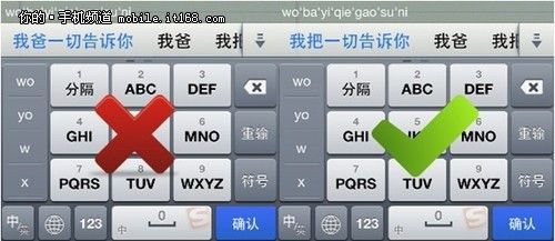 探索输入新境界:精选输入法下载合集,提升您的打字体验