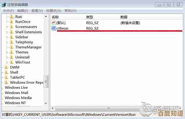 Windows 11开机白屏故障排查与解决方法详解 Windows 11开机白屏故障排查与解决方法详解