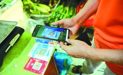 手机钱包让移动支付更简单,安全便捷的数字生活新选择 手机钱包让移动支付更简单,安全便捷的数字生活新选择