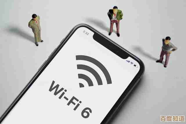 手机WiFi已连接却无法上网?快速排查与解决指南