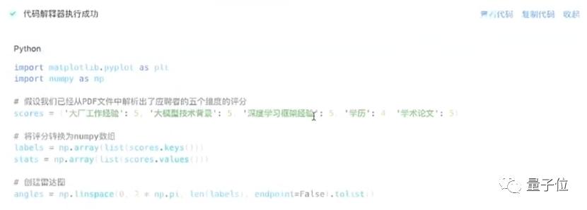 脚本的定义与作用:探索其核心概念与实际应用场景 脚本的定义与作用:探索其核心概念与实际应用场景