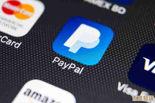 深入探索PayPal支付服务:它如何保障您的在线交易安全与便捷