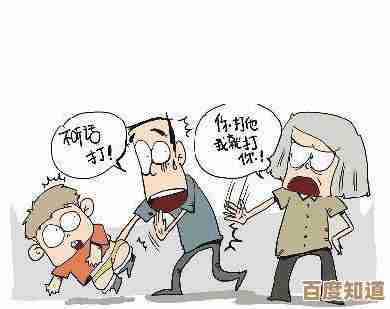 电脑开机无响应?小鱼教你快速排查故障并成功启动