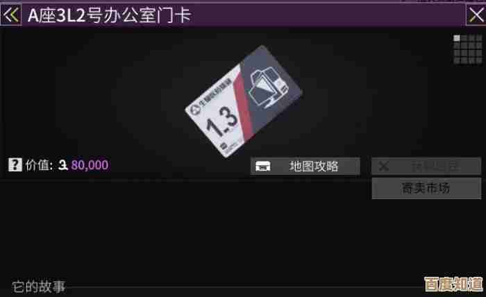 萤火突击方舟医药公司狙击架枪点推荐,几个暗点我常用… 萤火突击方舟医药公司狙击架枪点推荐,几个暗点我常用…