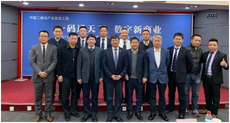 ISO格式详解:探索其定义、应用场景与标准化价值