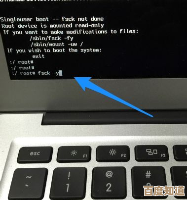 苹果电脑双系统Win11开机蓝屏问题解决方案 苹果电脑双系统Win11开机蓝屏问题解决方案