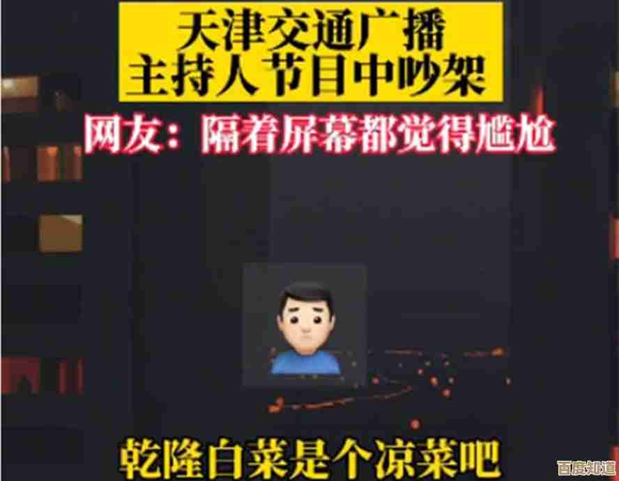 呃玩燕云十六声里乔装半面有情任务那些我摸索到的小技巧 呃玩燕云十六声里乔装半面有情任务那些我摸索到的小技巧