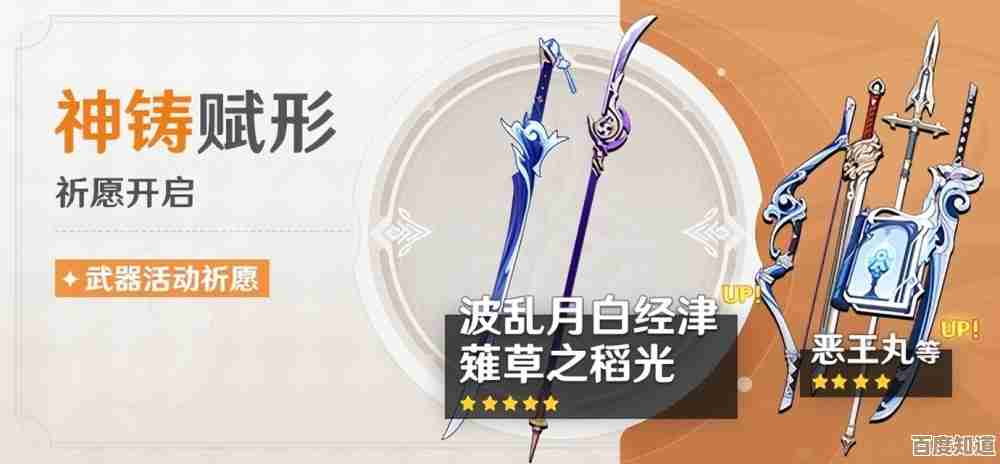 原神蓝砚蒸发反应队怎么玩,蓝砚带谁更香、站位思路