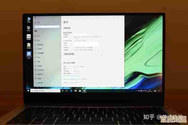 新一代Windows 11荣耀笔记本,高效性能与智慧体验,让创造力自由迸发!