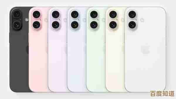 全新iPhone系列于苹果官网亮相,顶级配置重塑智能手机巅峰标准