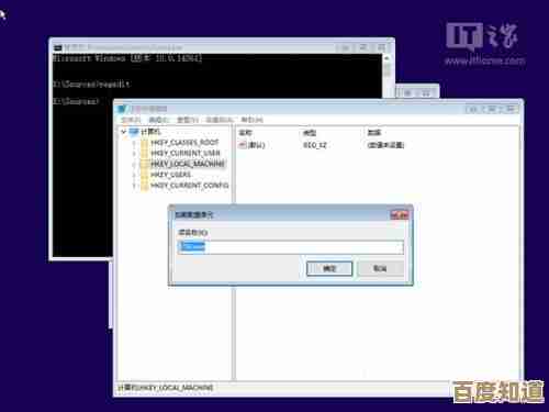 Win8系统重装后如何设置登录密码的详细步骤指南 Win8系统重装后如何设置登录密码的详细步骤指南