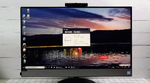 多任务处理无压力,联想一体机高性能配置助力高效办公与创作 多任务处理无压力,联想一体机高性能配置助力高效办公与创作