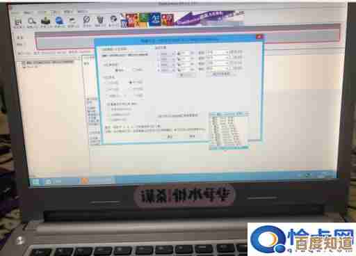 电脑系统恢复方式对比:一键还原和重装系统的核心区别 电脑系统恢复方式对比:一键还原和重装系统的核心区别