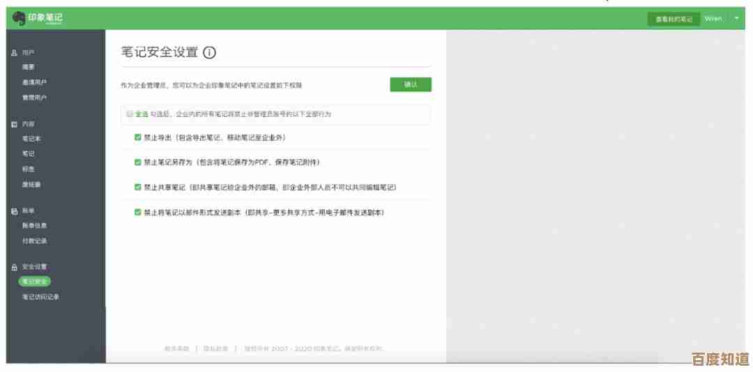 联系戴尔售后服务团队:获取高效问题处理与专业指导的权威途径