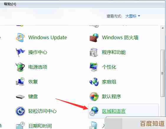 电脑键盘意外进水别慌张,专家教你高效急救方法与预防秘诀!