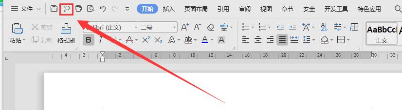 轻松解决Word空白页问题:多种删除技巧全解析