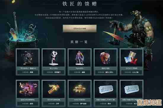 魔兽世界破坏提取任务不完美攻略:点位、道具和随手能用的小技巧 魔兽世界破坏提取任务不完美攻略:点位、道具和随手能用的小技巧