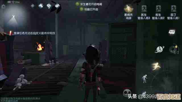 第五人格永眠镇新手必看,阵容站位和躲猫猫技巧说不全. 第五人格永眠镇新手必看,阵容站位和躲猫猫技巧说不全.