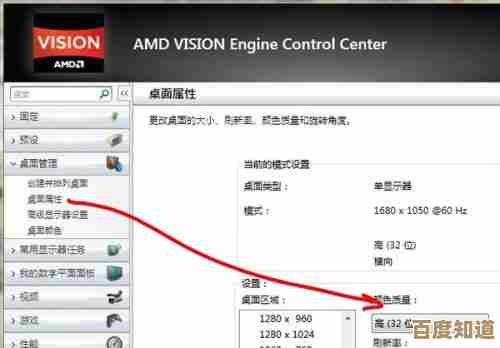 Win11任务栏位置调整教程:轻松移至屏幕右侧操作指南 Win11任务栏位置调整教程:轻松移至屏幕右侧操作指南