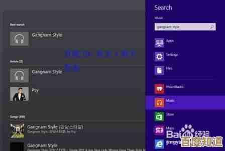 Win11任务栏位置调整教程:轻松移至屏幕右侧操作指南